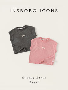 insbobo | Summer New Style Childrens Vest