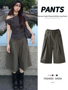La Chapelle | Relaxed High Waist Cool Leisure Shorts