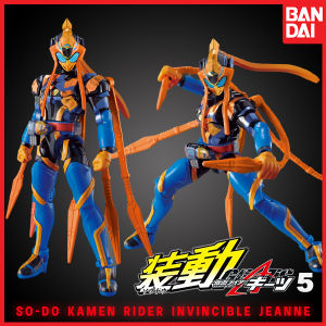 So-Do Kamen Rider Invincible Jeanne A & B