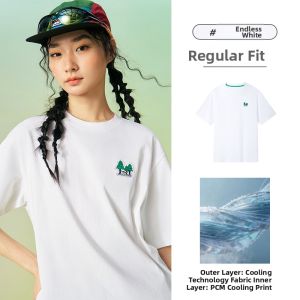 CAMEL | 3-In-1 Protection Short Sleeve T-Shirt