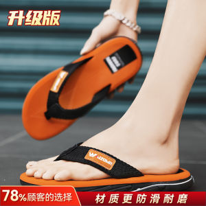 Mens Summer Outdoor Wear Soft Bottom Anti-Slip Sandals Comfortable Feeling Sports Beach Footbed Flip Flops Breathable Slip-On