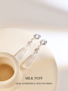 Elegant Chinese Ancient Style Womens Earrings Fan Shape Agate Fashion Jewelry Fresh out New 2025 High-End Sensation Ear Jewelry