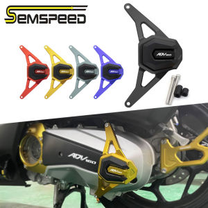 SEMSPEED Motorcycle CNC Rear Engine Guard Cover For Honda ADV160 ADV 160 2022-2023 2024