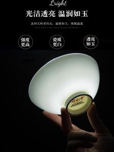 Bone China Dinnerware Rice Bowl Underglaze Color Single Purchase Loose Purchase Jingdezhen Ceramic Crafts Nordic Style Gradient Pattern