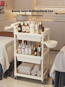 Beauty and Healthcare Tool Trolley Organizer