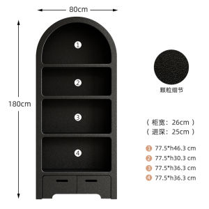 Cream Style Bookcase Storage Cabinet Wall Display Cabinet Living Room Arch Cave Cabinet Black Floor Bookshelf Internet Celebrity French Style
