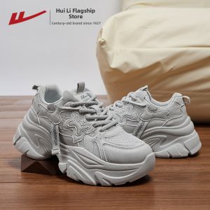 Warrior | Height Increasing Thick Sole Womens Shoe