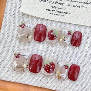 Handmade Wearable Cherry Short Nail Art Strips Autumn Winter Cute Hand-Painted Large Strawberry Short Nail File Chinese Brand Peach like