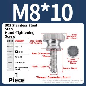 BAIRUITE | 303 Stainless Steel Elevated Head Knurled Hand-Tightened Screw