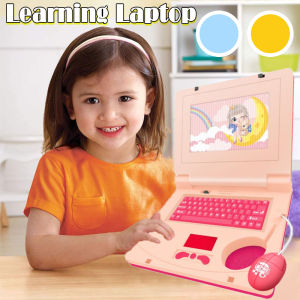 Children Educational Learning Machine Baby Multifunctional Laptop Toy with Light and Music Kids Gift