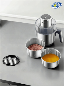 Midea | Home Automatic Stainless Multifunctional Meat Grinder