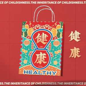 Kraft Paper Bag Handbag Baking Catering Takeaway Thickened Packaging Bag Customization Gift Bag Printed Logo