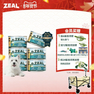 Zeal | Nutritious Weight Gain Dog Wet Food Salmon 170g * 6