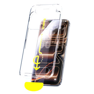 BASEUS | Anti-Reflection Full-Coverage Fingerprint-Resistant Tempered Glass