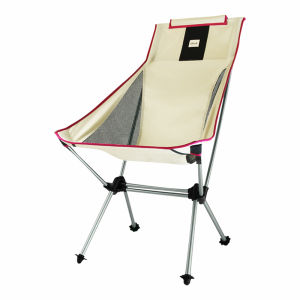 AREFFA | High-Back Adjustable Lightweight Folding Chair