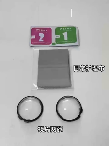 2pcs/Set For Insta360 X2 Premium Lens Protector Standard Pc Lens Guard Camera Film Anti-Scratch Pelindung Kanta