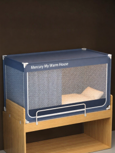 Mercury | Integrated Mosquito Net & Curtain For Bunks
