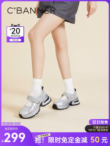 Casual Sporty Silver Sandals for Women with Magic Tape Low Cut Slip-On Shoes Comfortable Leisure Sneakers by Xiumei Juan