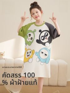 MiiOW | ชุดนอนเด็กผู้หญิงผ้าฝ้ายแท้แขนสั้นบางฤดูร้อน MiiOW Cat Girl Cartoon ชุดนอนเด็ก ชุดอยู่บ้าน ชุดนอนเด็กผู้หญิง