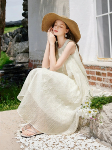 XIANGYING | Irregular Layered Slimming Summer Dress White