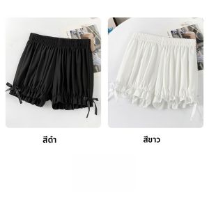 MiiOW | กางเกงกระโปรงทรงโคมไฟผ้าไหมน้ำแข็งสำหรับผู้หญิงในช่วงฤดูร้อน กางเกงขายาวลำลองแบบบางสบายๆ กันแสง กางเกงยีนส์ทรงหลวมๆ
