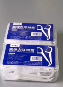 50pcs/Box Portable Durable Dental Floss Dental Cleaning