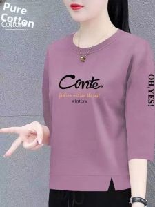 HUAXUNRAN | Loose Slimming T-shirt for Middle-aged Women