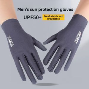 JIFANPAUL | UVA/UVB Protection Summer Outdoor Driving Cycling Lightweight Breathable Anti-Slip Touchscreen Gloves