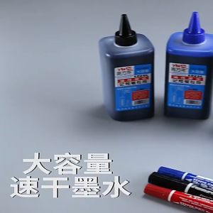 The pen can be used to write with a large volume of black filling liquid of 500ml. Marker black filling blotting
