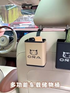 ZLWR ORA GOOD CAT กล่องเก็บของอเนกประสงค์ ถังเก็บร่มในรถยนต์ ถังขยะติดประตู สิ่งประดิษฐ์ที่เก็บผู้โดยสารในรถยนต์ ORA GOOD CAT กล่องเก็บของในรถย
