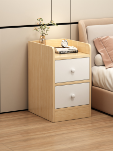 oylang | Slim Minimalist Bedside Storage Cabinet