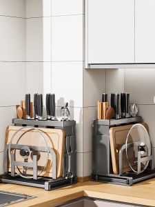 B&W | Multi-functional Kitchen Storage Rack