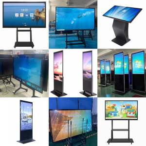 Wall-Mounted Vertical Advertising Machine Conference Intelligent Touch Floor-Type Query All-in-One Machine Campaign Screen HD Display LCD
