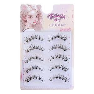 Faiccia | Natural Curly Full Strip Eyelashes