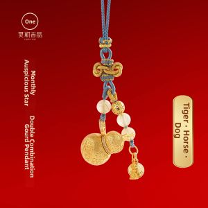 LINGJISHENGHUOGUAN | Lucky Charm Hanging Decoration