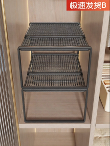 evesigar | Adjustable No-drilling Closet Organizing Shelf