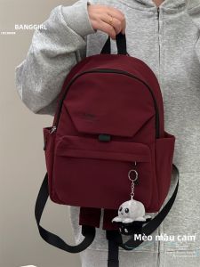 BANGGIRL | Casual Lightweight Student Backpack