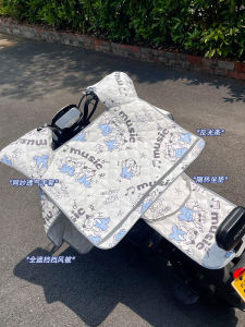 มอเตอร์ไซค์ไฟฟ้ากันลมกันแดดกันฝนฤดูร้อนที่ปรับแต่งได้สำหรับทุกฤดูกาล กันลมกันแดด กันฝน กันลม สำหรับทั้งชายและหญิง