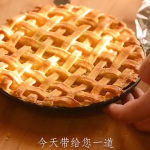 Non-stick Loose-Based Round Cake Pan Pie Mould Pizza Mold Loyang Betuk Bulat 圆形活底披萨塔派盘