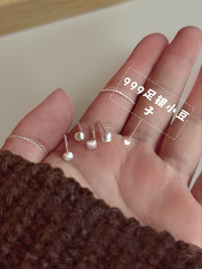 ต่างหูเงินแท้ 999 สำหรับผู้หญิง ต่างหูรูปเมล็ดถั่วขนาดเล็ก ต่างหูรูปห่วง ต่างหูแบบใหม่ 2025 รุ่นไฮเอนด์ ต่างหูแบบมีสไตล์