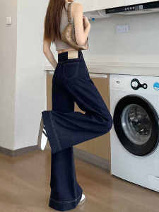 High Waist Loose Fit Wide Leg Denim Blue Jeans Womens Fashionable Straight Cut Trousers Summer New Arrival from China