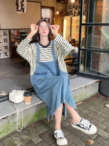 Casual Sweet Striped Loose Denim Skirt Dress Korean Style Button Splice Pocket Slit Color Block Long Sleeve Midi Dress