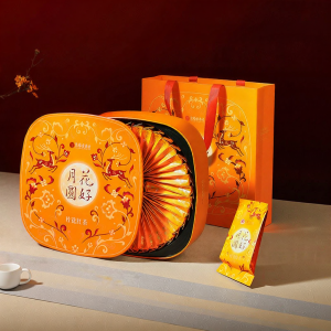 EFUTON TEA | Flower Moon Round Osmanthus Jiuxi Hongmei Special Grade Black Tea Tea Gift Box
