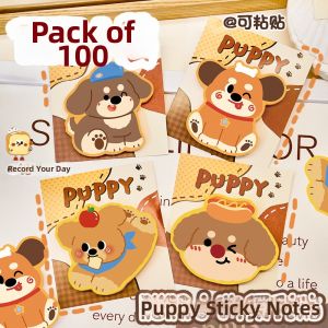 Reward & Study Aid Dog Shape Notepad