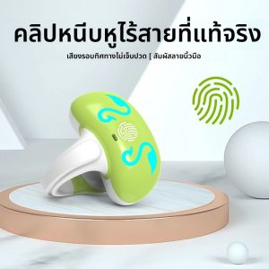 บลูทูธใหม่ 5.3 ไร้สายBone ConductionหูฟังT75 คลิปหูเพลงชุดหูฟังตัดเสียงรบกวนHDกีฬาหูฟังสําหรับเล่นเกม