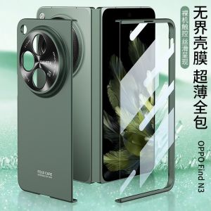 Integrated PHN110 Phone Case for OPPO Find N3 Hong Kong Version Protective Cover Creative Business Style Leather Shell