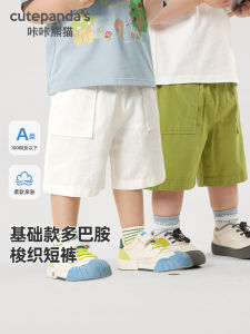 100% Cotton Summer Short Pants for Boys Thin Woven Pure Cotton Breathable Comfortable Elastic Waist Cartoon Panda Design