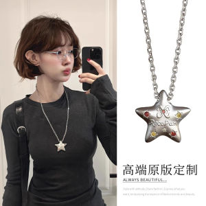 Silver Star Necklace Womens Long Five Pointed Star Dopaamine Lucky Star Cool Trendy Fashion Jewelry Accessory Versatile