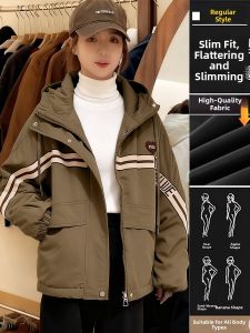 Warm Hooded Quilted Jacket For Women