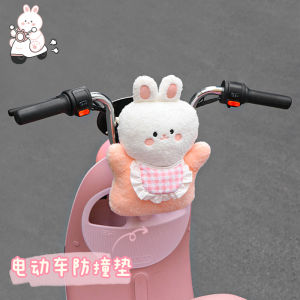 Thickened Sponge Electric Vehicle Child Seat Protection Pad Universal Battery Motorcycle Baby Anti-collision Head Pad Cover